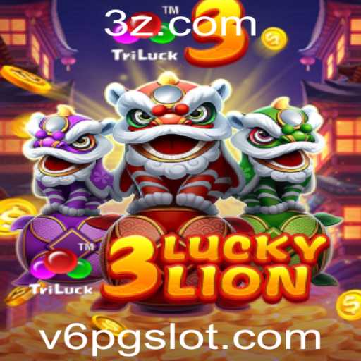 Desvendando o jogo 3LUCKYLION: Tudo o que você precisa saber