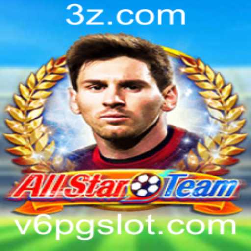 AllStarTeam: Guia Completo e Atualizado