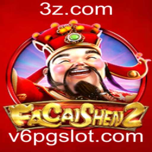 FaCaiShen2: Uma Imersão no Mundo dos Deuses da Fortuna