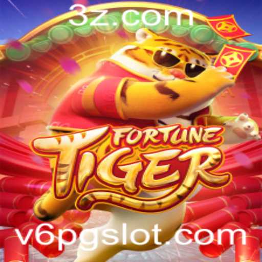 FortuneTiger: Descubra este Empolgante Mundo de Jogo