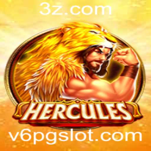 Explorando o Universo de Hercules: O Jogo